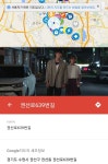 우리 다재투어 하투하투 밤씬 걷는거리 찾았었나? - 한 번 다녀왔습니다 카테고리