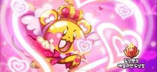 도넛 슈에 결정 주고 샀다 ㅡㅡ - 쿠키런 카테고리