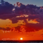 하니주니모닝💙 - BL 카테고리 하니주니모닝&#x1f499; - BL 카테고리