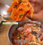 더쿠 - 경북 포항 북구에서 엄청 유명하다는 하루 방문객 2000명의 어느 물회집...jpg