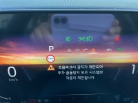전체 게시판 - 이거 오토큐 가야되는거야?
