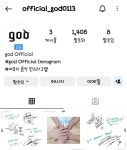 전체 게시판 - god 공식 인스타그램 개설
