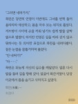 목린이 ㄱㅇㅇ - 로맨스판타지 카테고리