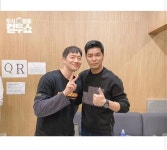 전체 게시판 - 다시 만난 백사장이랑 구자경