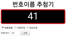 후 비워도비워도 들어갈 자리가 필요한 문구함..(나눔) - 더꾸공방 카테고리