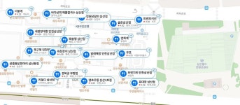 전체 게시판 - 삼산 경기장 근처에서는 머먹어 얘드라?