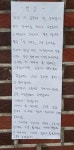 무개념견주 때문에 열받은 주민 - 스퀘어 카테고리