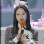 안녕 호감덬인데 이거 어디껀지 물어봐도 돼? - TWICE(트와이스) 카테고리