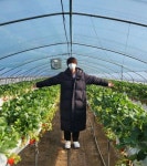 전체 게시판 - 🍓🐹🍓딸기대장 석진이🍓🐹🍓 팬아트... &#x1f353;딸기대장 석진이&#x1f353;&#x1f439;&#x1f353; 팬아트(진주님)