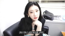 더쿠 - 시간이란 무엇일까? 인생이란 무엇일까? 사는게 무엇일까? 행복이란 무엇일까? ISFJ는 이해할거에요