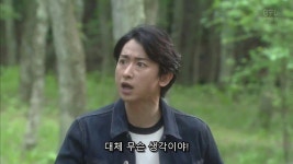 진짜 일반화 하는건 아닌데........ - 재팬 카테고리