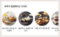 하루야... - 어쩌다 발견한 하루 카테고리