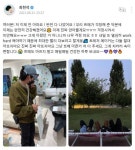 더쿠 - 💎위버스💎 현석