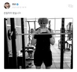 더쿠 - 고려청자 케이스로 유명한 업체가 올린 스페셜땡스투