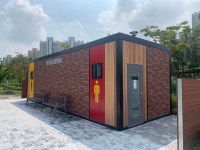 우리동네 신기한 놀이터 생김 - 코로나19 카테고리