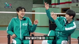 더쿠 - 인삼) 식당에서도 자신의 신분을 망각하지 않은 란둥이 (FEAT. 식당 직원).jpg