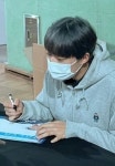 사니시💚💙🖤+1 - 안산 카테고리 사니시💚💙🖤+1 - 안산 카테고리