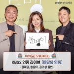 리틀빅픽쳐스 인별 - 김대명 카테고리