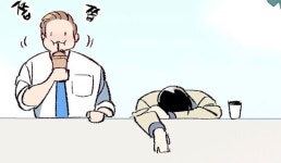 전체 게시판 - 영찬이 진짜 귀여워