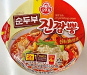 더쿠 - 헐 순두부 진짬뽕 뭐야ㄷㄷㄷㄷ