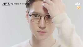 존좋ㅜㅜㅜ - 드영배 카테고리
