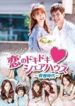 전체 게시판 - 청시 일본포스터는 다들 봤음?