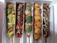 🍗 감탄떡볶이 3월 이벤트 (+실사 첨부) (~27日) 🍗 - 스퀘어 카테고리 &#x1f357; 감탄떡볶이 3월 이벤트 (+실사 첨부) (~27日) &#x1f357;... 