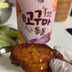 무묭이 야화첩 읽다 모 먹게 - BL 카테고리