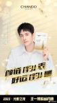 전체 게시판 - 자연당 웨이보 업