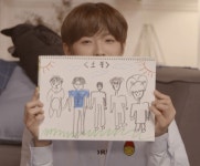 더쿠 - ㅁㅊ 용희 그림 ㅋㅋㅋㅋㅋ