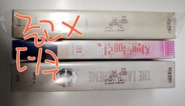 시맨틱케이스 신기해서 내가 갖구있는 것중 가장 뚱띠랑 비교해봄ㅋㅋㅋㅋ - 비엘 카테고리