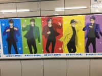 애니 - 공식 진짜 번외로 스타파이 아이도루물 만들생각없냐ㅠㅠㅠㅠㅠㅠㅠㅠ