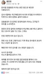 더쿠 - 우리 홍졸렬은 호떡 뒤집듯 회까닥회까닥 태도가 잘도 바뀐다구