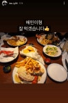 전체 게시판 - 지영이 인스스ㅋㅋㅋㅋㅋㅋㅋ