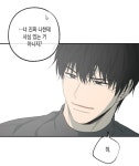 전체 게시판 - 얘네 부부사인데 뭐하냐