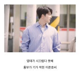 전체 게시판 - 준호본 소속사 주접멘틐ㅋㅋㅋㅋㅋㅋㅋㅋㅋㅋ