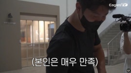 알파카가 투척한 출근길 폭탄 - 국내야구 카테고리