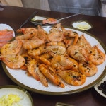 전체 게시판 - ㅇㅅㅇㅈ? 찜질하구 왔어.