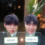 수빈이 미워싫어 vs 감사합니다 - 수빈(TXT) 카테고리
