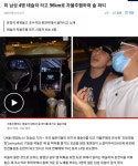 테슬라 주가근황 - 스퀘어 카테고리