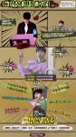 19.04.22. 공작실 웨이보 업: 등대장의 밀실 변장 수기 No.04 - 등륜 카테고리