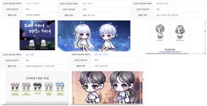 더쿠 - 내 헤어랑 성형 픽 보고가