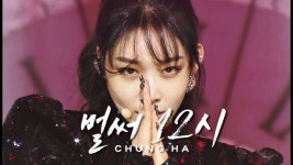 더쿠 - 아이돌중에 대표곡 1픽이 어떤곡이냐 반반 갈리는 팀들.jpg