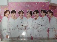헐 내 혈육이 칠성사이다 포스터 얻어왔다 - 방탄소년단(BTS) 카테고리