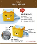 더쿠 - 파리바게뜨X라이언 콜라보 피크닉 가방