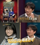 서로 만족도가 크게 높아보이는 부부.jpg - 스퀘어 카테고리
