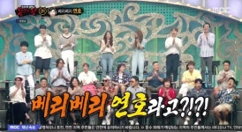 아놬ㅋㅋㅋㅋ 연호 바뀌는줄 - 재팬 카테고리