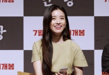 효보싶 효보싶 ŏ̥̥̥̥םŏ̥̥̥̥ - 한효주 카테고리