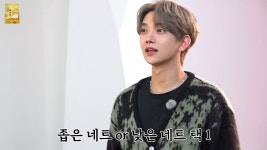 더쿠 - 슈아 네트