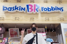 남친이랑 베라왔어~ - 재팬 카테고리